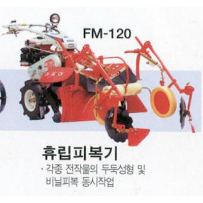 �ߺλ����) �޸��Ǻ���[1,370mm